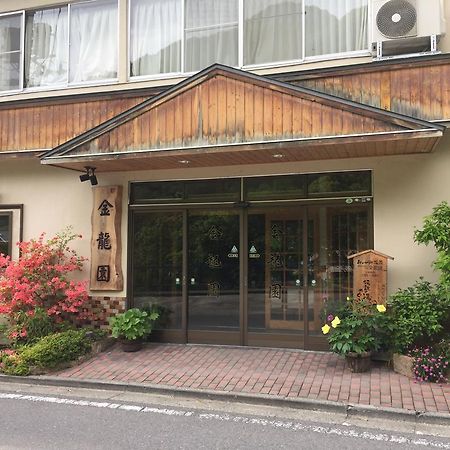 Kinryuen Hotel Numata  Exterior photo
